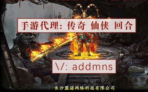小小精靈H5加盟策略 解鎖社交媒體時代的流量密碼